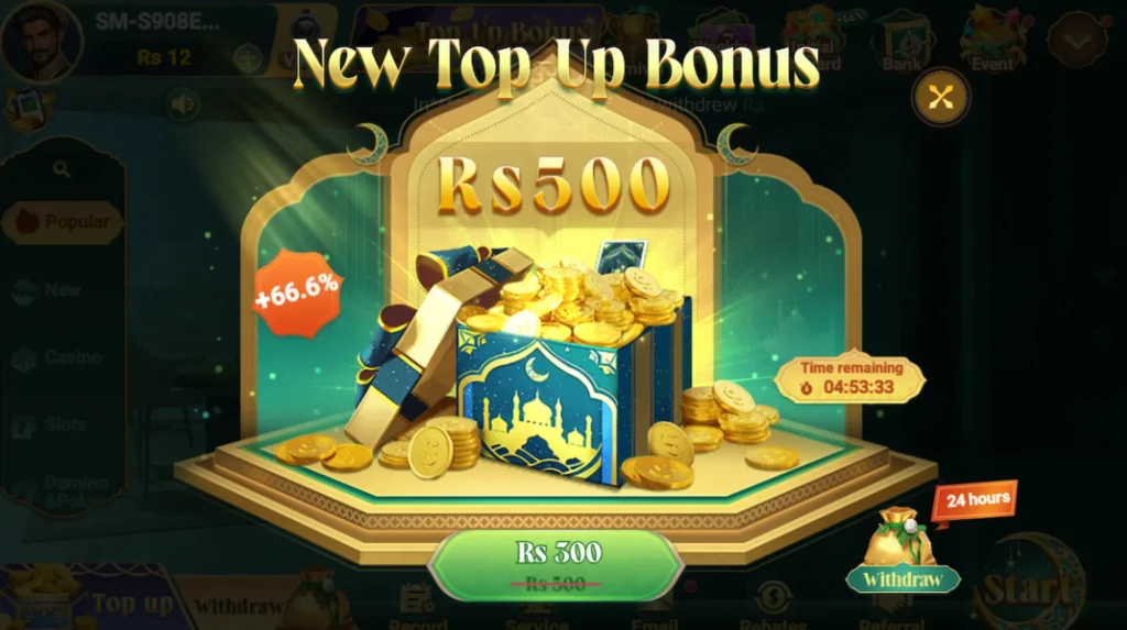 bonuses of salampkr game